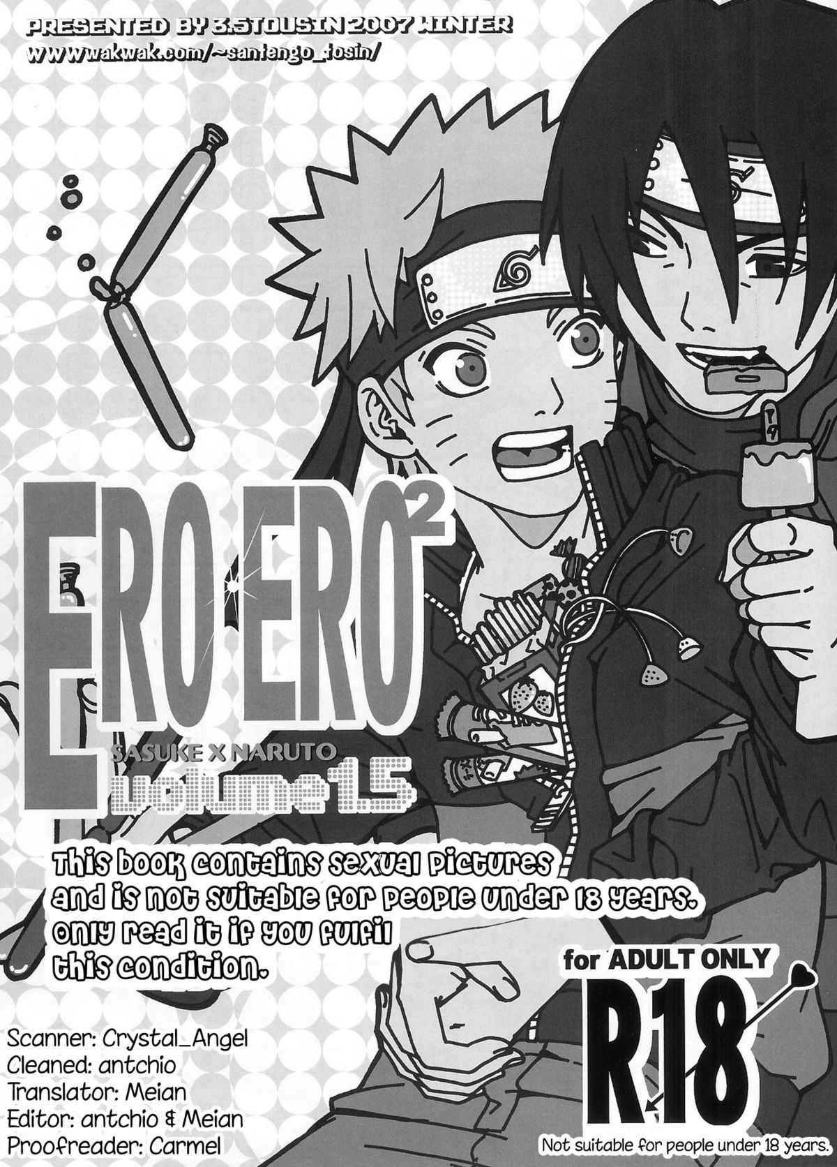 ERO ERO²: Volume 1.5  (NARUTO) [Sasuke X Naruto] YAOI -ENG- page 2 full
