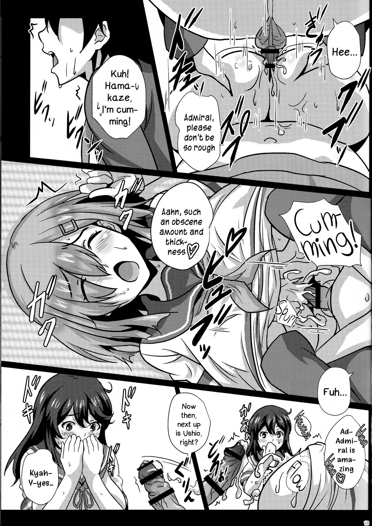 (C91) [METAL-WIND (Sangou)] Nyuukantai to Kyougeki Enshuu | Boobies Fleet and Pincer Attack Exercise (Kantai Collection -KanColle-) [English] {DKKMD Translations} page 12 full