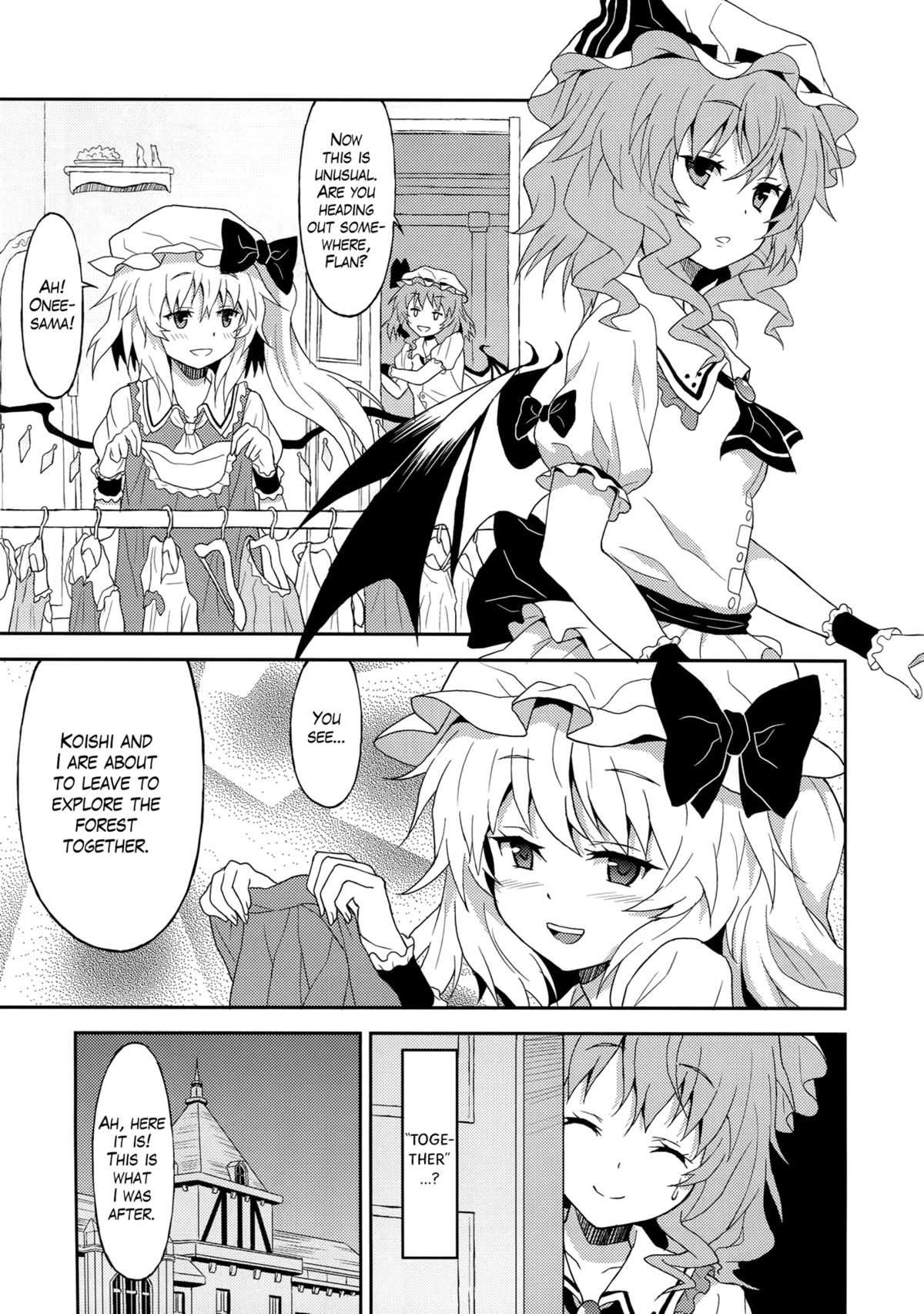 (C82) [Kousoku GuriHari-tei (Rasahan)] Samenai Yumenara | If You Won't Awake From This Dream (Touhou Project) [English] [Yuri-ism] page 2 full