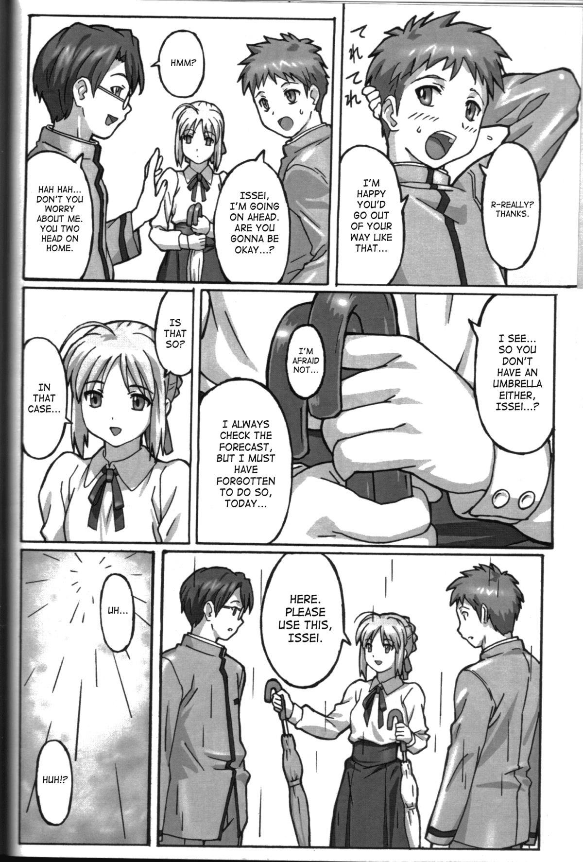 (C69) [POTATO HOUSE (POTATO)] A PIECE OF CAKE (Fate/stay night) [English] [SaHa] page 7 full