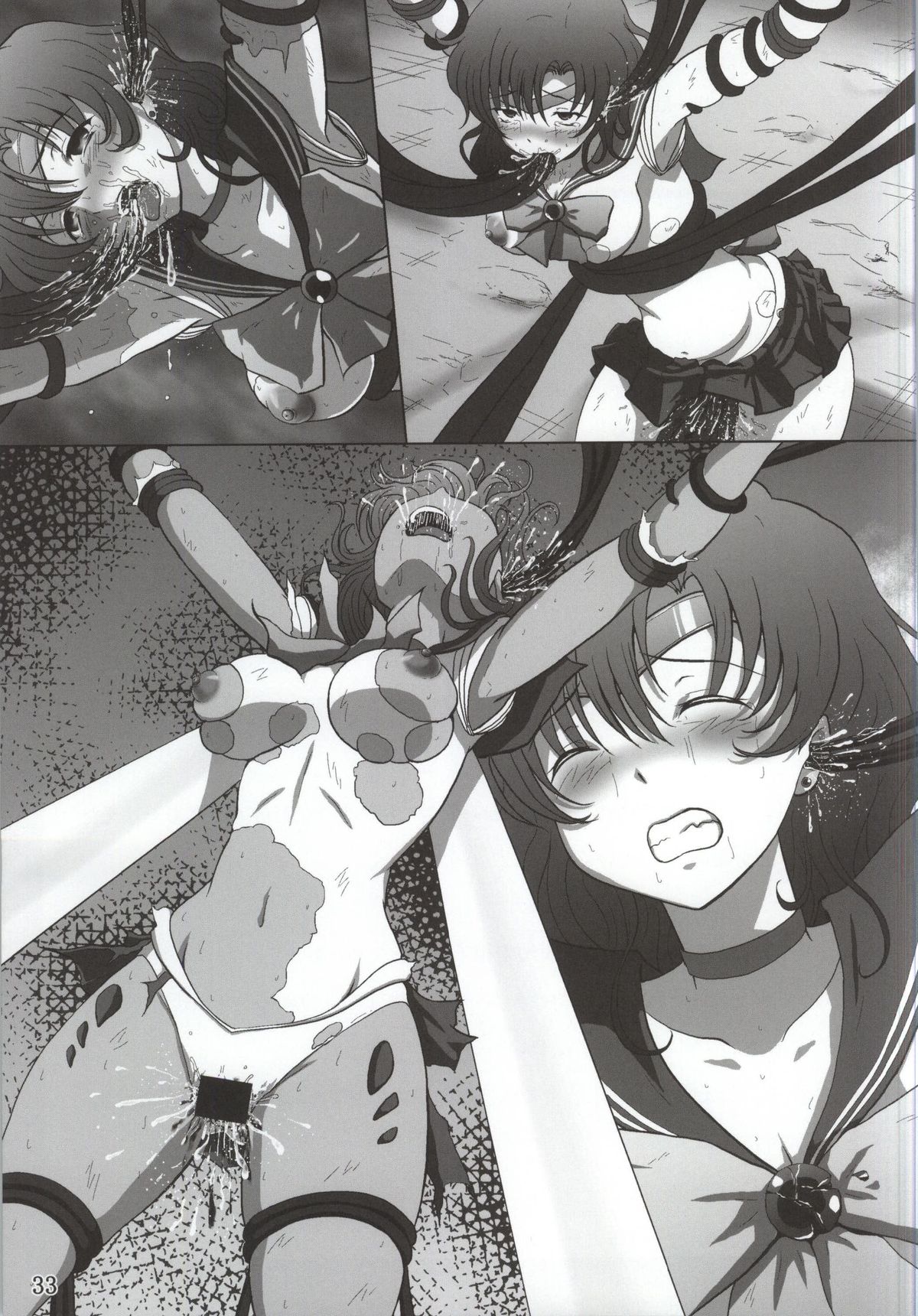 (C87) [Daraku Jiko Chousa Iinkai (Various)] Suisei Osen 2 (Bishoujo Senshi Sailor Moon) page 31 full