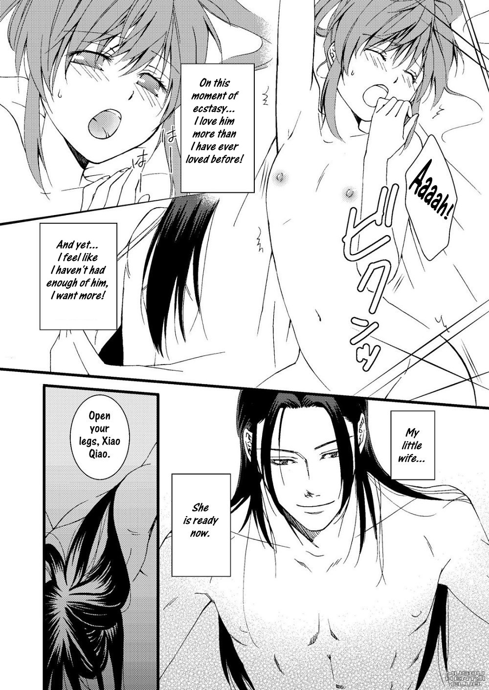 (Kouchi ni wa Tatsu koto Nakare 9) [Gekka (Kakei Asato)] Kochou Ranbu 2 (Dynasty Warriors) [English] page 16 full
