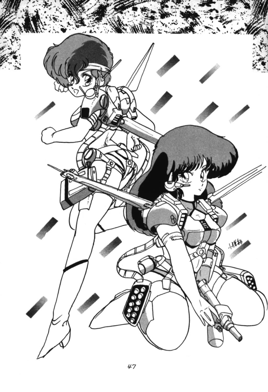 [Ashanti] RABBIT CARNIUAI (Dirty Pair) page 46 full