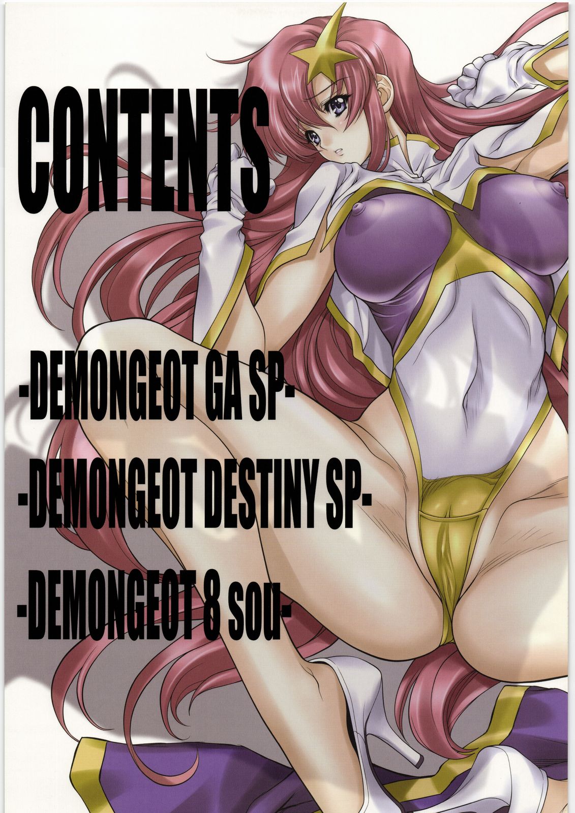 (C78) [NAS-ON-CH (NAS-O)] DEMONGEOT MERGE 2 (Various) page 4 full