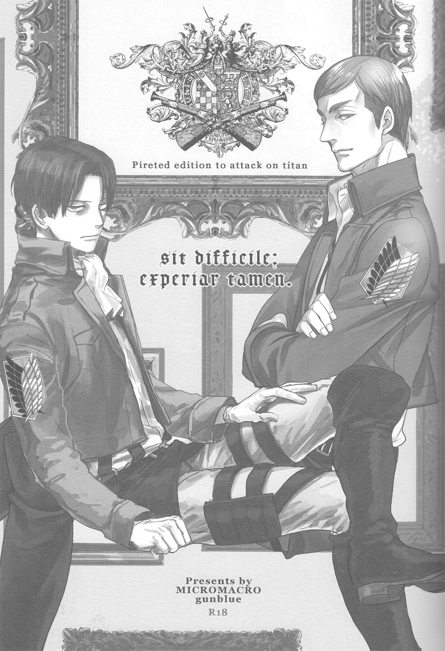 [MICROMACRO and gunblue] sit difficile; experior tamen. (Shingeki no Kyojin) page 37 full