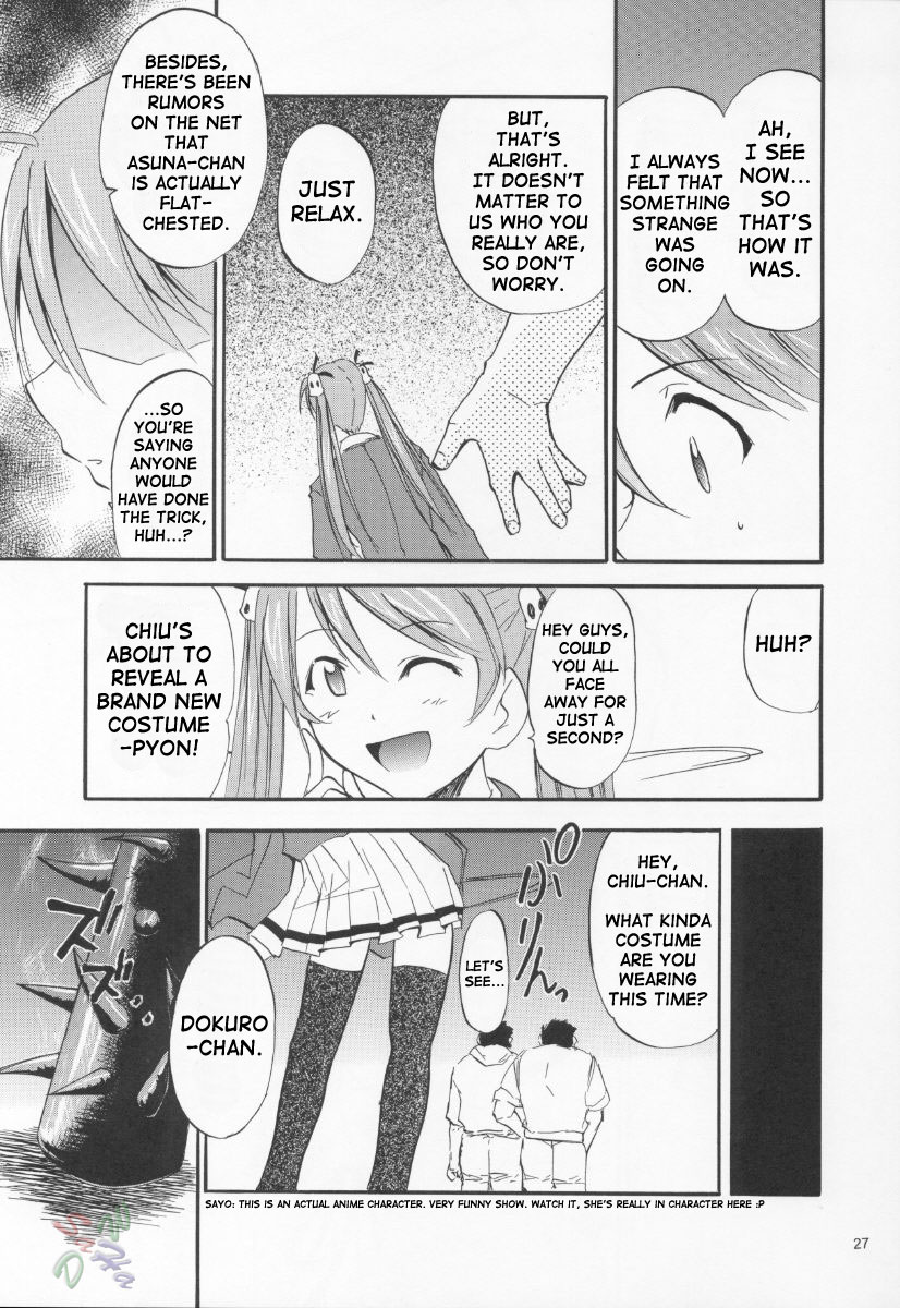 (CR37) [Studio Kimigabuchi (Kimimaru)] Negimaru! 3 (Mahou Sensei Negima!) [English] [SaHa] page 26 full