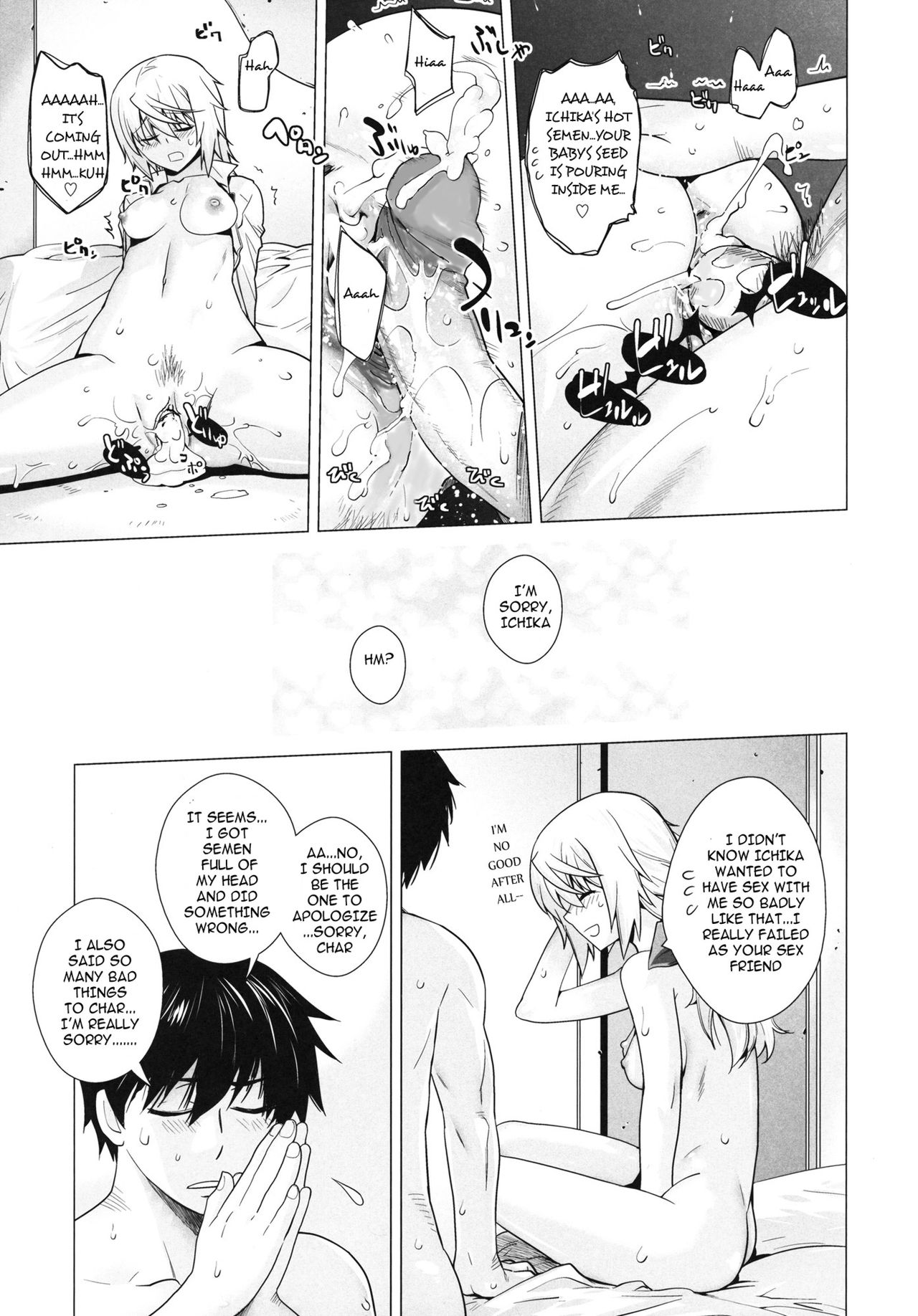 (C81) [Kouchaya (Ootsuka Kotora)] LOVE SLAVE (IS <Infinite Stratos>) [English] [VLtrans] [Decensored] page 38 full