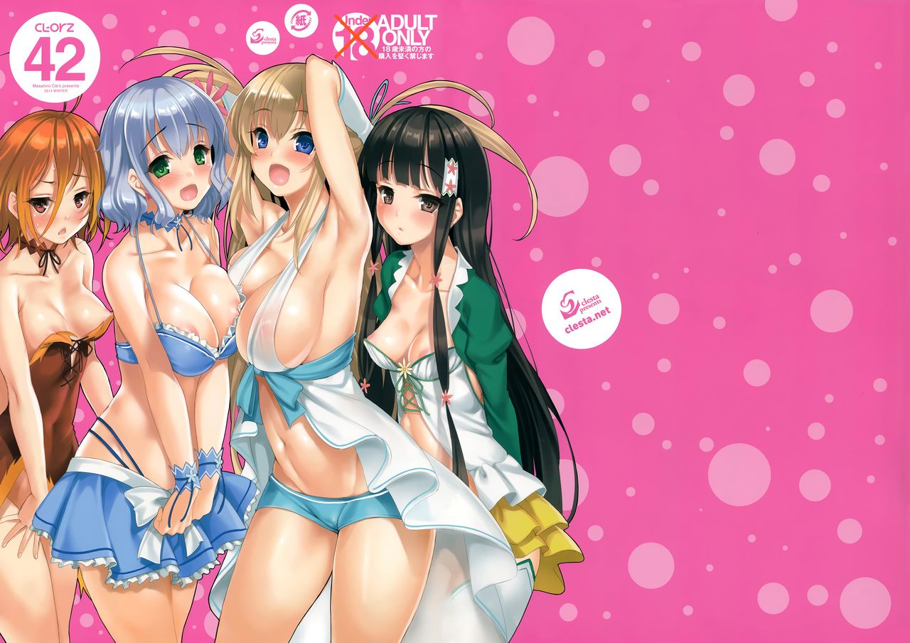 (C87) [clesta (Cle Masahiro)] CL-orz 42 (Amagi Brilliant Park) [Chinese] [无毒汉化组] [Decensored] page 3 full