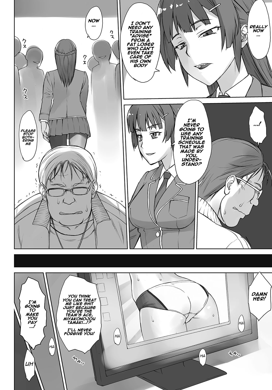 [BANG-YOU] Drag and Drop (COMIC Anthurium 2018-08) [English] [Naxusnl] [Digital] page 2 full