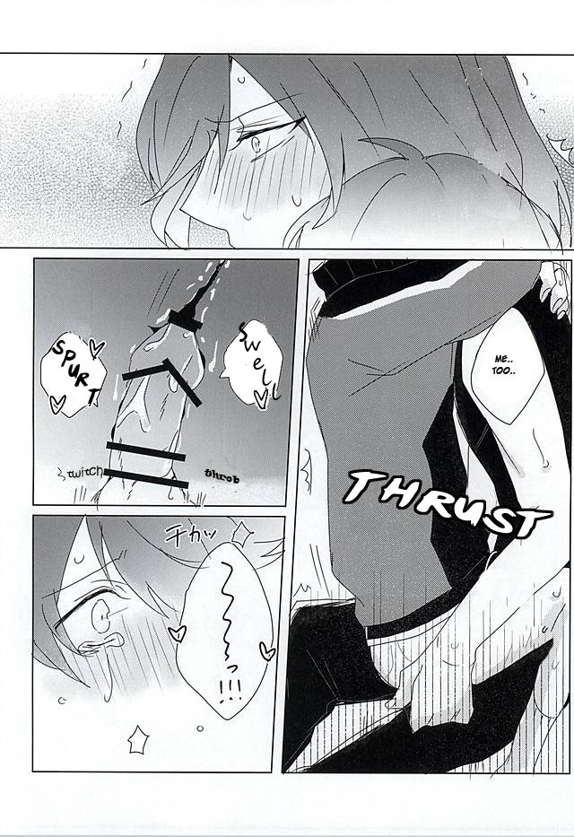 (SPARK10) [Yuuyake Croissant (Inco)] 'Kane-san' Kinshirei!! (Touken Ranbu) [English] [Sei] page 21 full