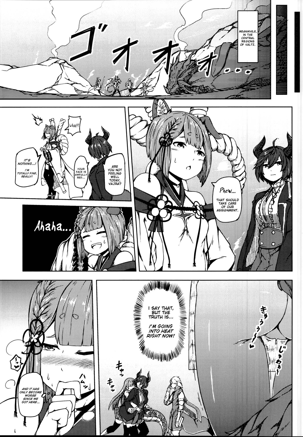 (C95) [RU-VIC (Propolisee)] Elune dakara Hatsujouki (Granblue Fantasy) [English] page 7 full