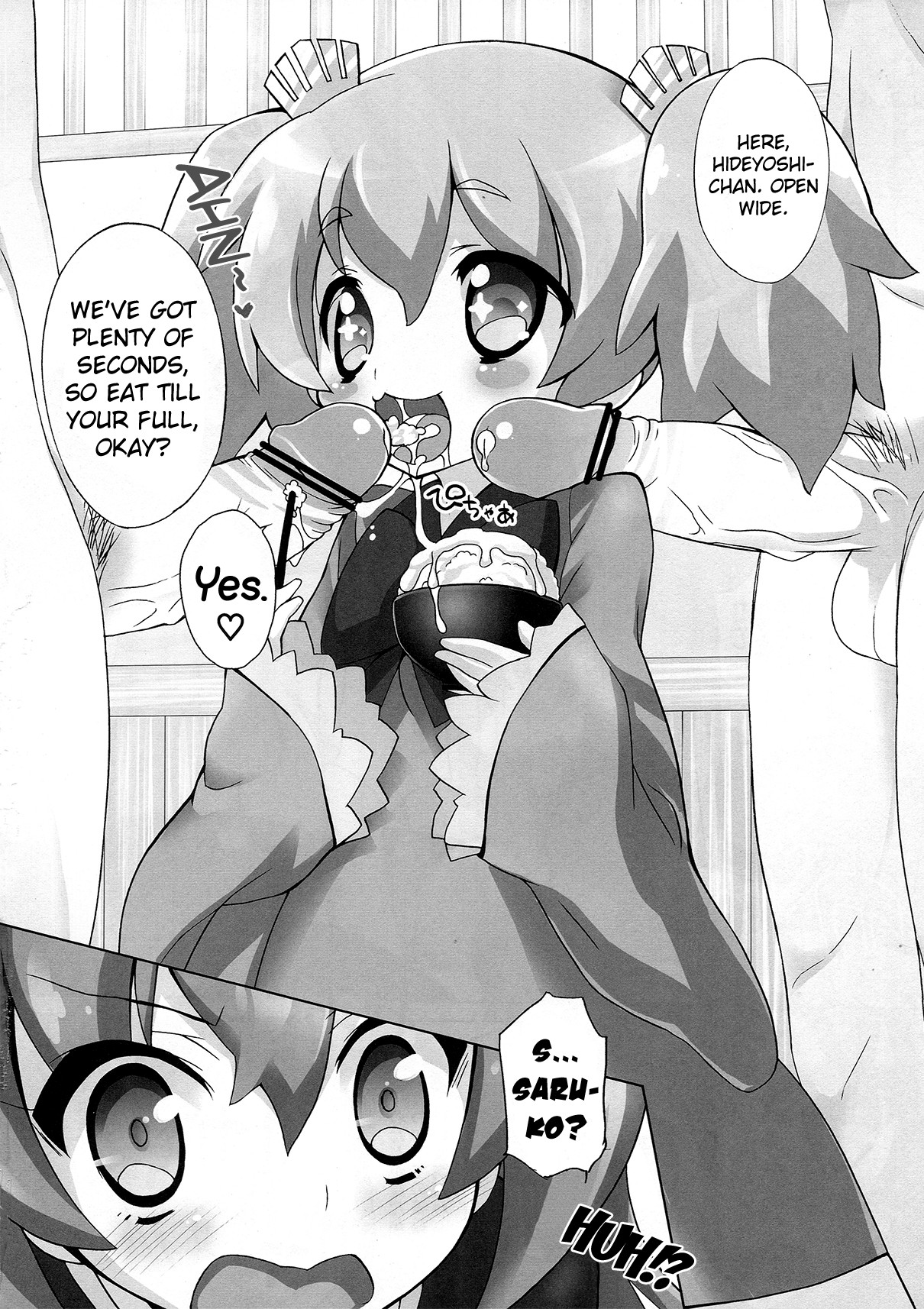 [Furaipan Daimaou] Sengoku Gohan Cushion [English] {biribiri} page 5 full