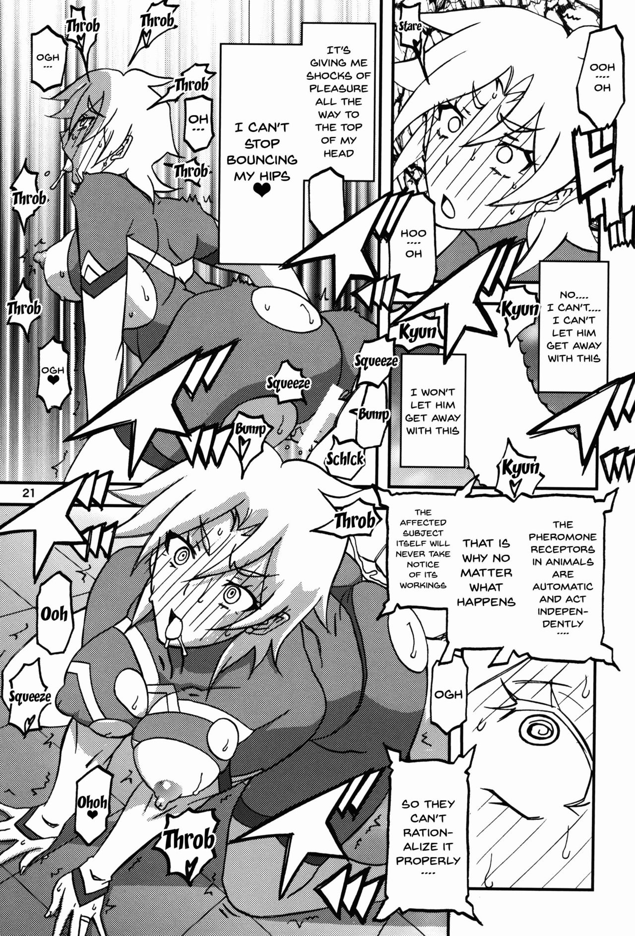 (C94) [Sankaku Apron (Sanbun Kyoden, Umu Rahi)] Delusion E [English] [Doujins.com] page 21 full