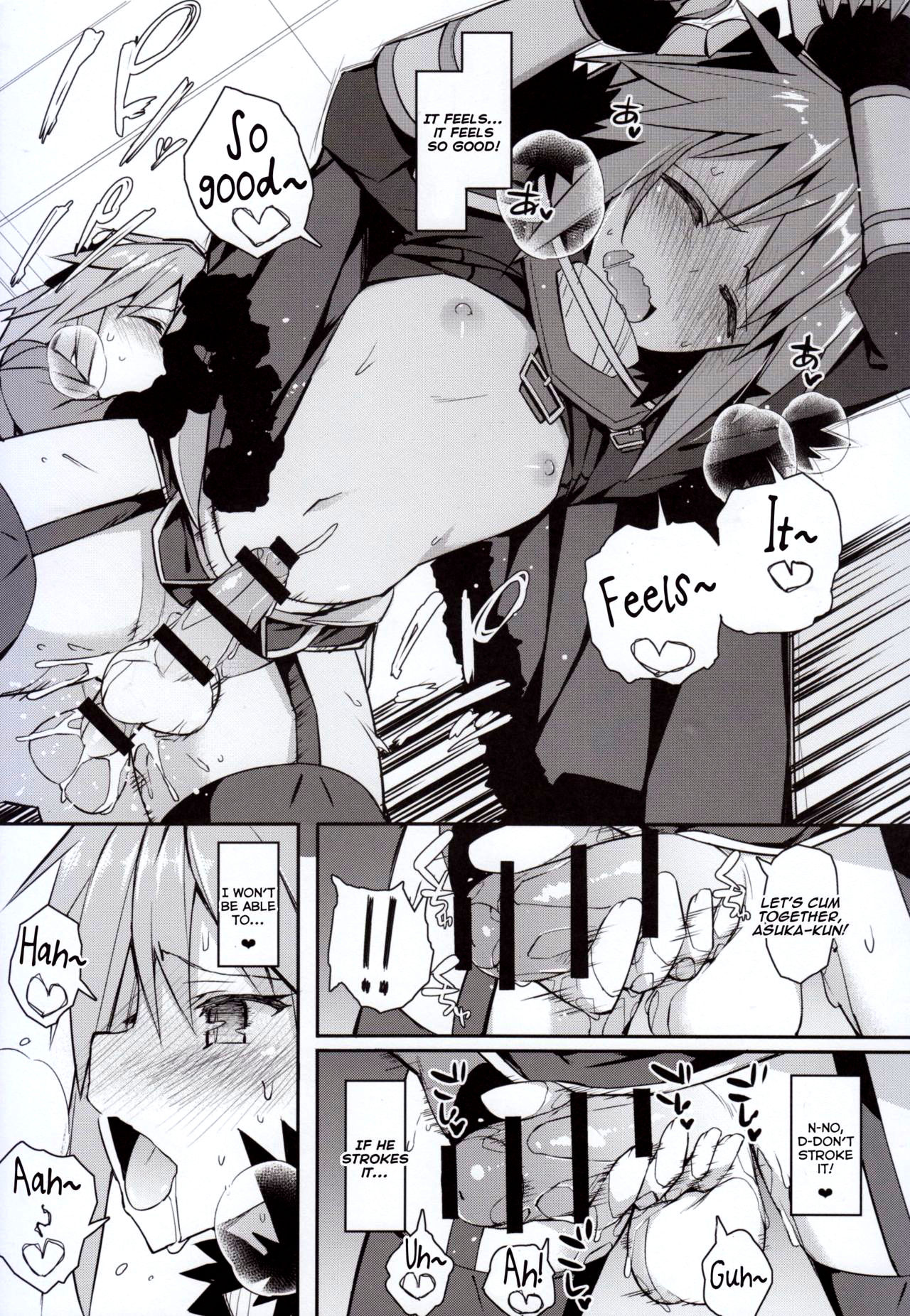 (C95) [H@BREAK (Itose Ikuto)] Cosplayer Astolfo (Fate/Grand Order) [English] page 24 full