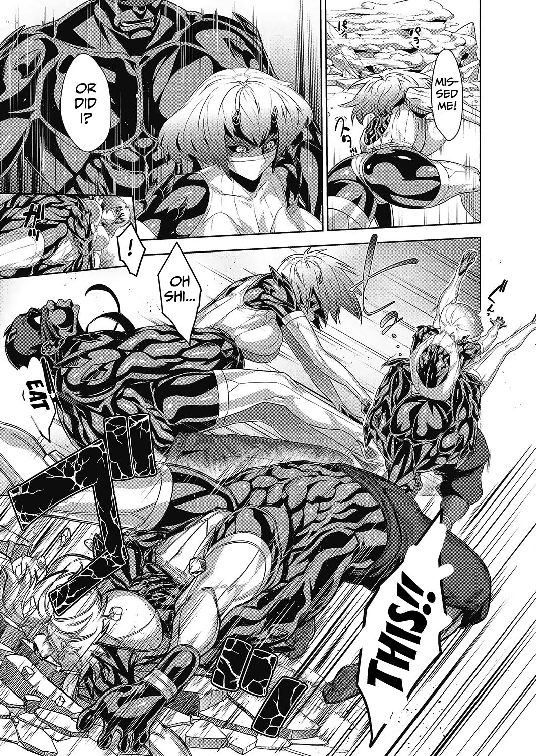 [Koyanagi Royal] Shinobi no Bi | Shinobi's Bi Ch. 3-6 [English] page 43 full
