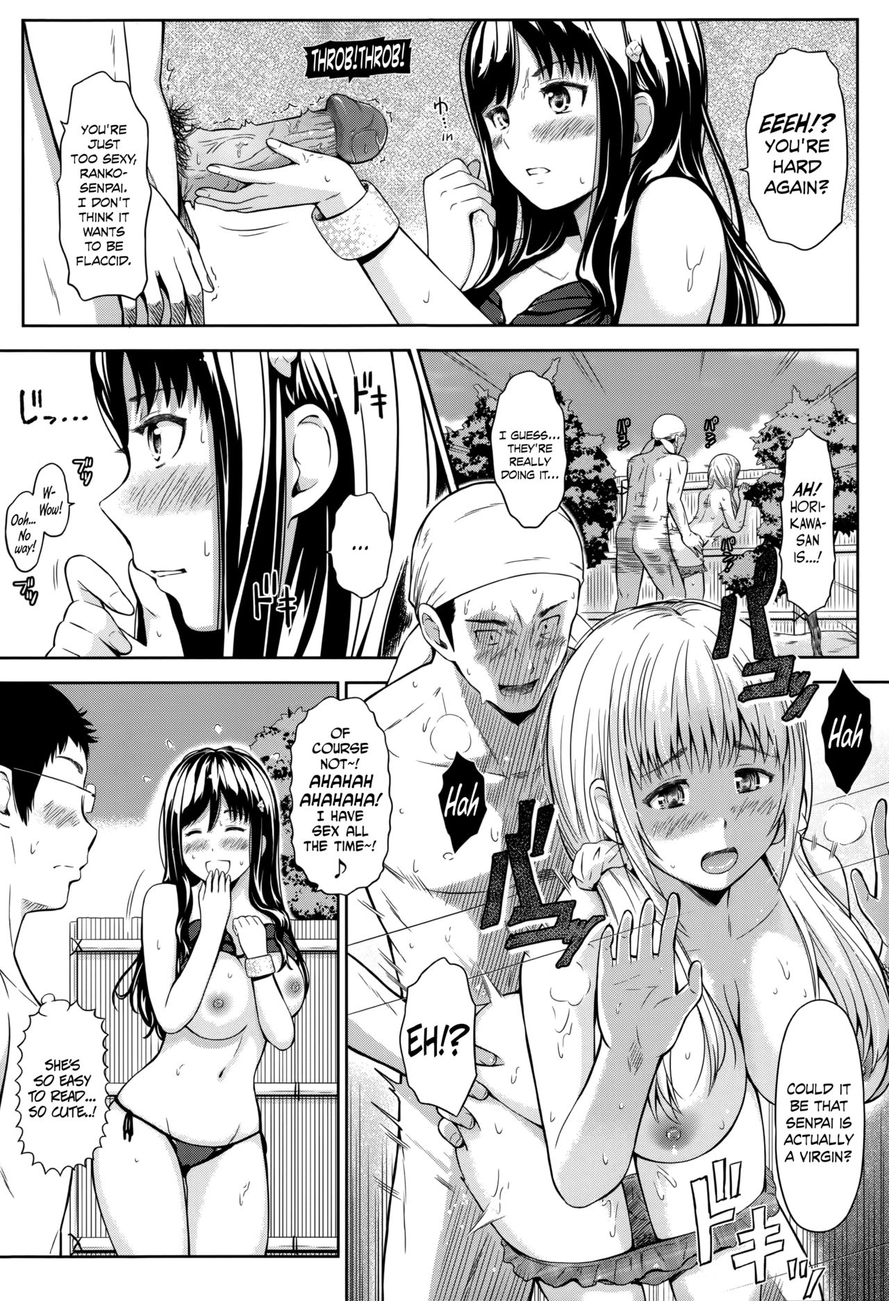 [Hissatsukun] Swap on the Beach!! (Uri-Uri JK) [English] [EHCOVE] [Decensored] page 13 full