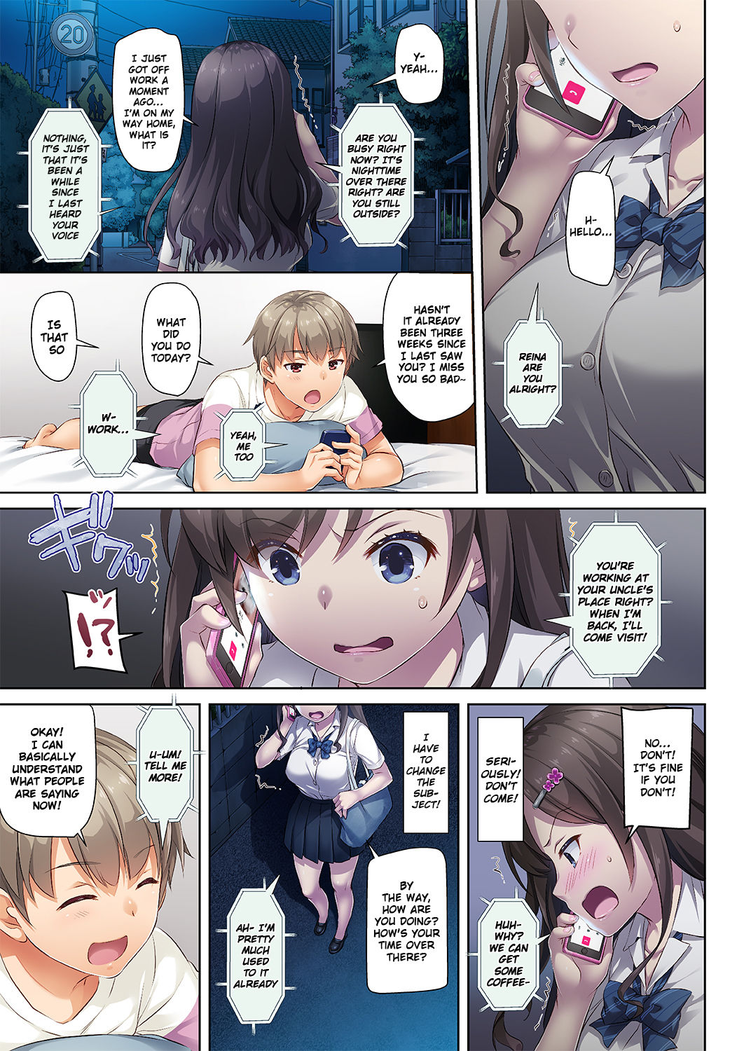 [Digital Lover (Nakajima Yuka)] DLO-05 Kare to Watashi no Kowareta Kizuna 2 [Digital] [English] [NHNL] page 20 full