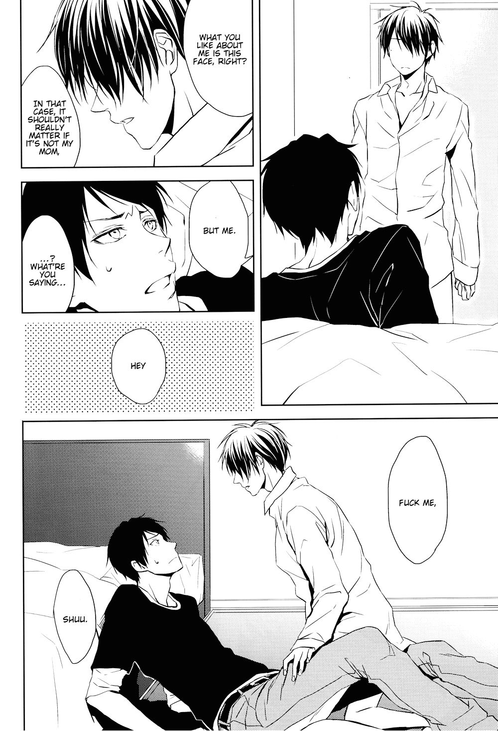 (C89) [REDsparkling (Himura)] Call My Name (Kuroko no Basuke) [English] [lamperouge-1] page 6 full