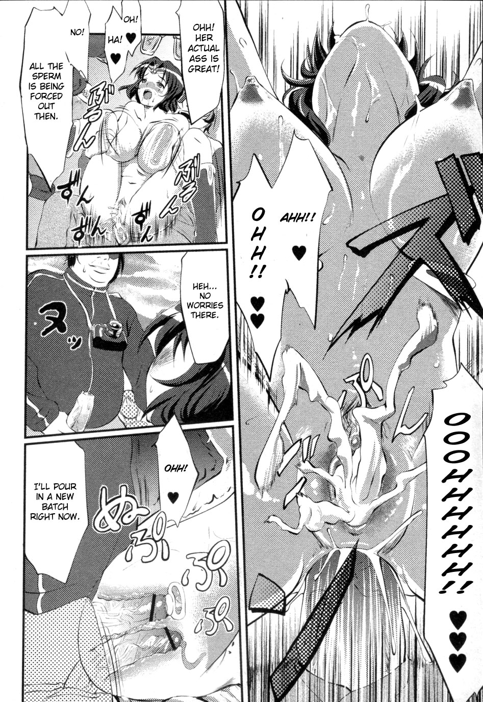 [Nanakagi Satoshi] Kosutte Gingin! (COMIC Shingeki 2010-02) [English] [CGrascal] page 14 full