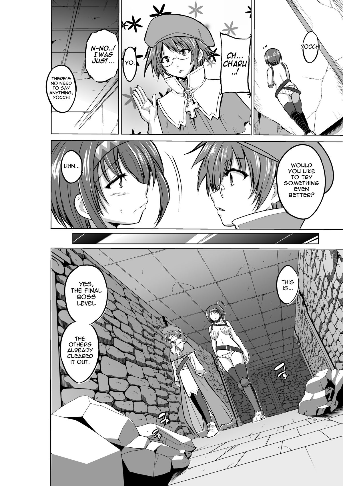 [Tiba-Santi] Chie no Himegoto | Chie's Secret (ToHeart2 Dungeon Travelers) [English] {Mant} [Digital] page 16 full