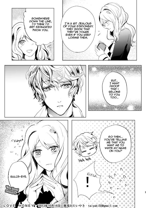 [Aishiteru. (Kamogawa Taiyaki)] LOVE HONEY (DIABOLIK LOVERS) [English] [Akui Chansera] page 5 full