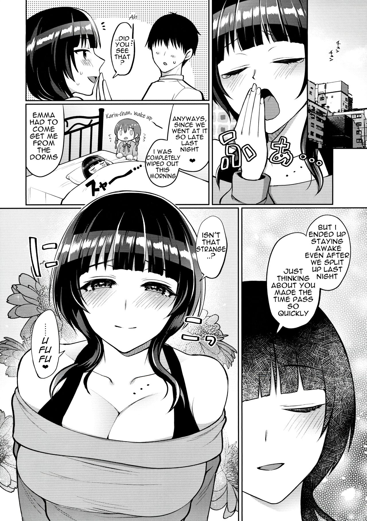 [liz project (Miyamoto Liz)] Karin to Icha Love Ecchi (Love Live! Nijigasaki High School Idol Club) [English] page 33 full
