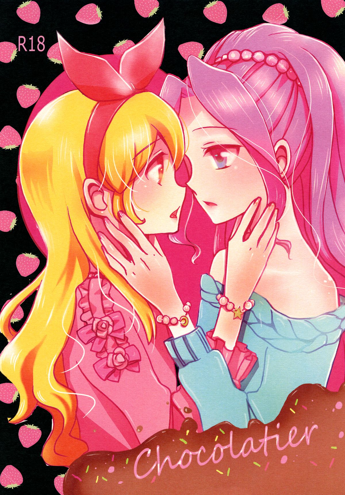 (Dokkidoki Live 7) [Furanki (NOTO)] Chocolatier (Aikatsu!) [Chinese] [沒有漢化] page 2 full