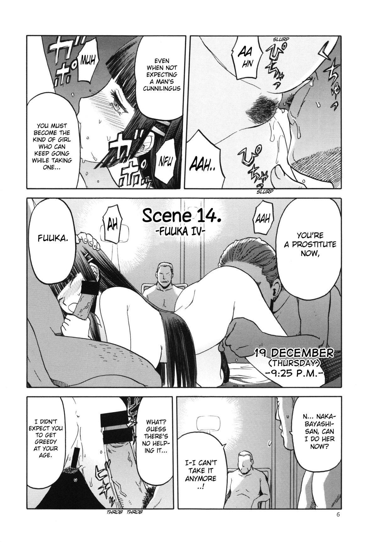 (C83) [Waku Waku Doubutsuen (Tennouji Kitsune)] blue snow blue scene.14 [English] {Mant} page 6 full