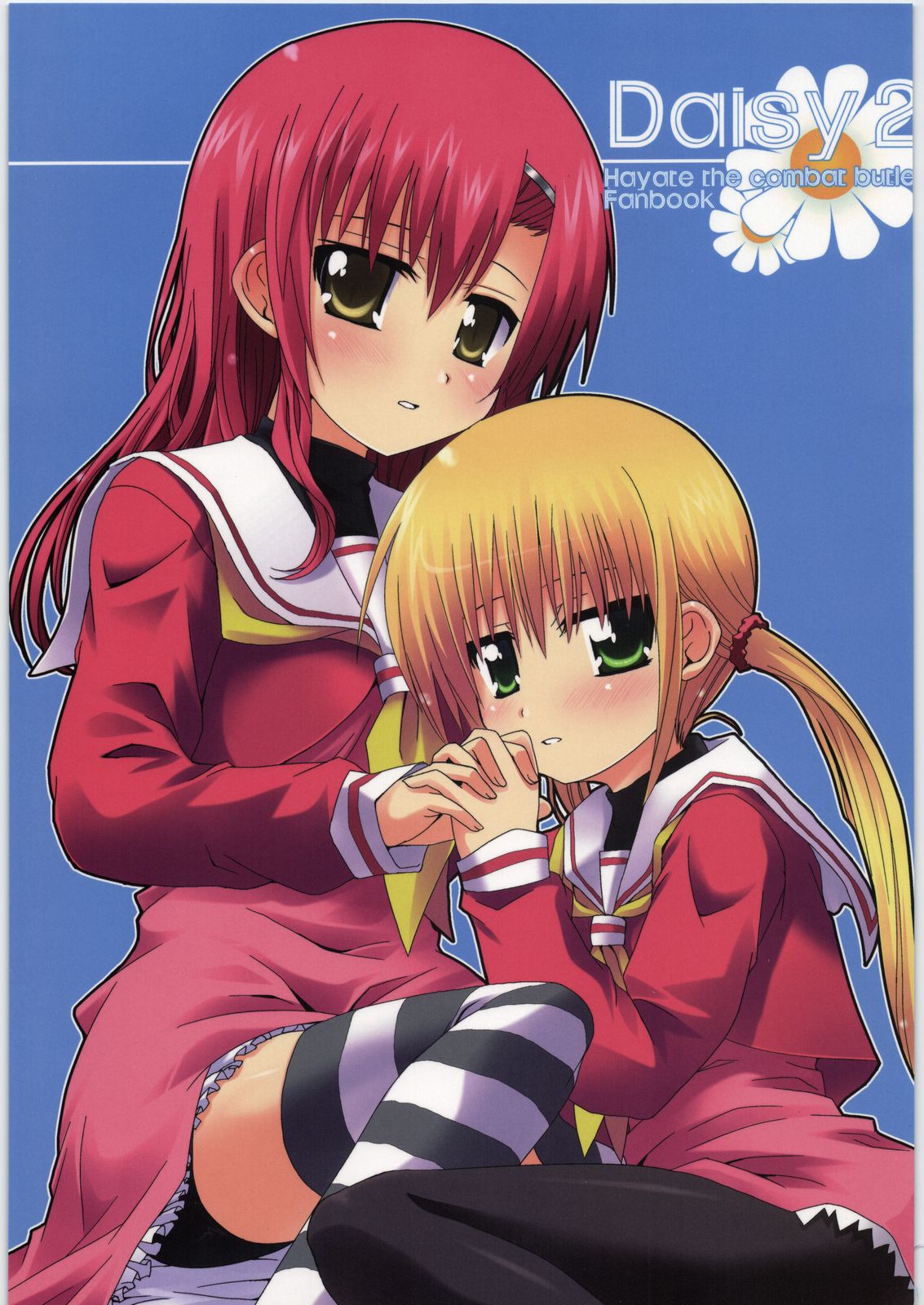 [SASA-KAMA] Daisy 2 (Hayate no Gotoku!) page 1 full