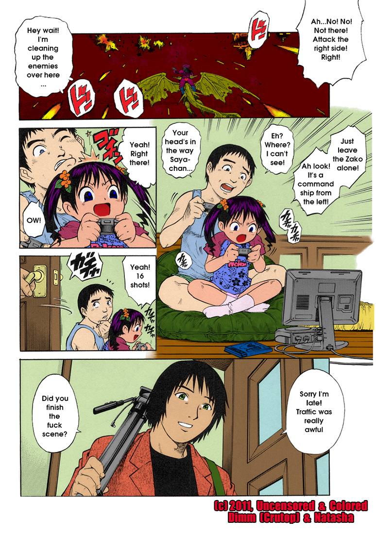 [Yanagawa Rio] Video no o Jikan | Video Time (COMIC Masyo 2004-12) [English] [Colorized] page 6 full