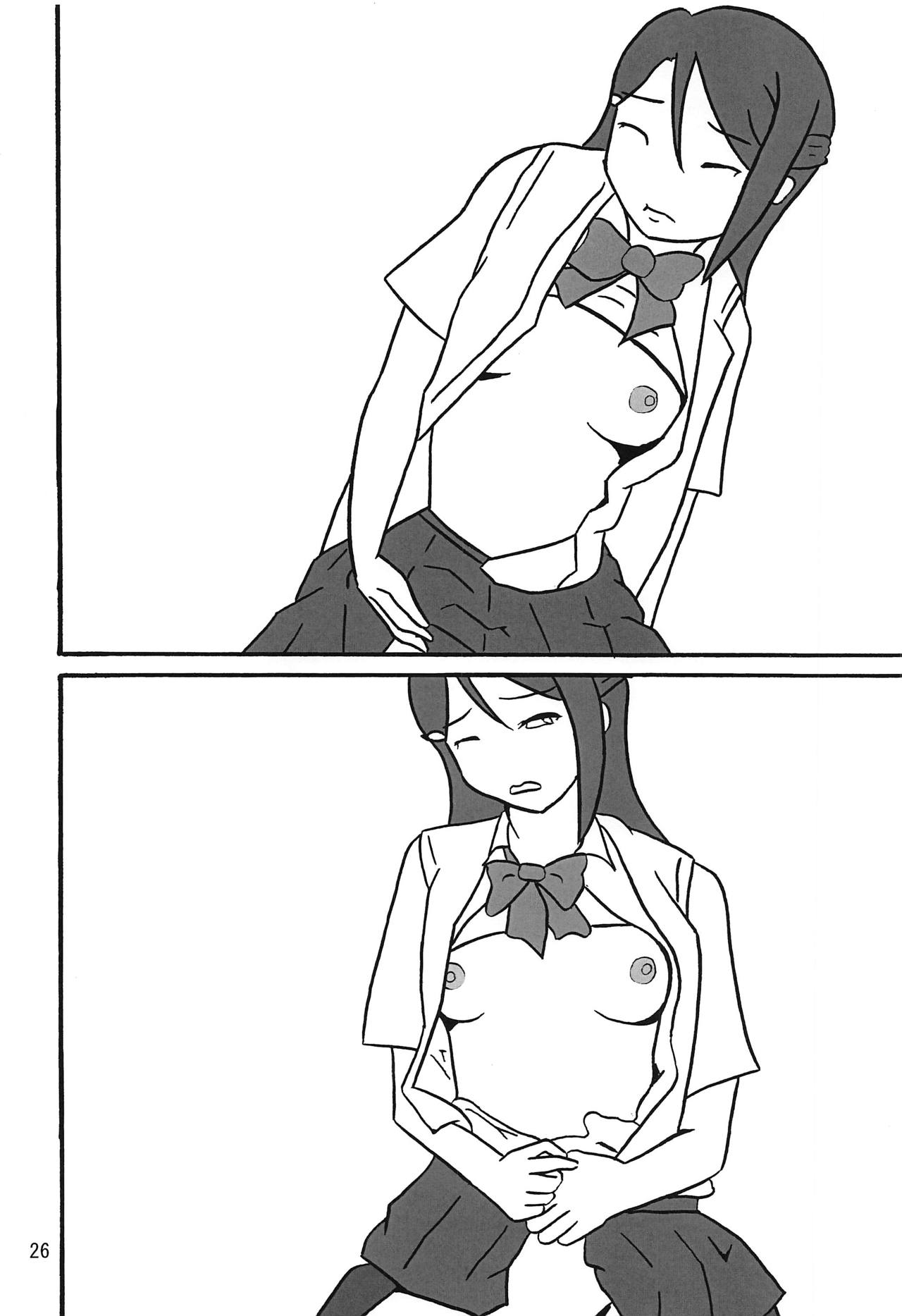 (COMIC1☆15) [KATAMARI-YA (Shinama, Kanetsuki Masayoshi)] You-chan ni Bukkake YO!! 2nd (Love Live! Sunshine!!) page 25 full