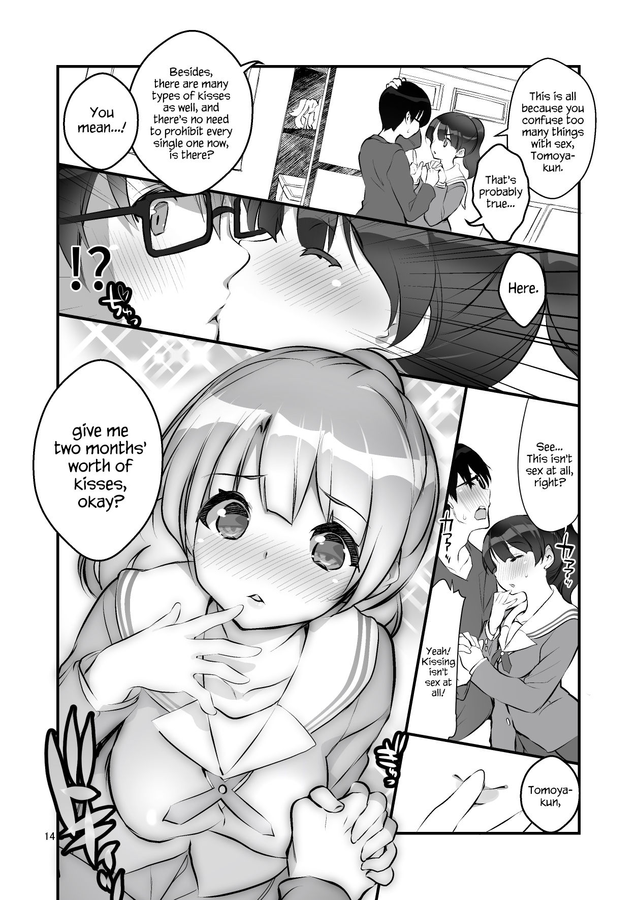 [A-WALKs (Fujishima Sei1go)] Futsukano wa Wotakare no Megane o Toru. 2 (Saenai Heroine no Sodatekata) [English] {Hennojin} [Digital] page 14 full