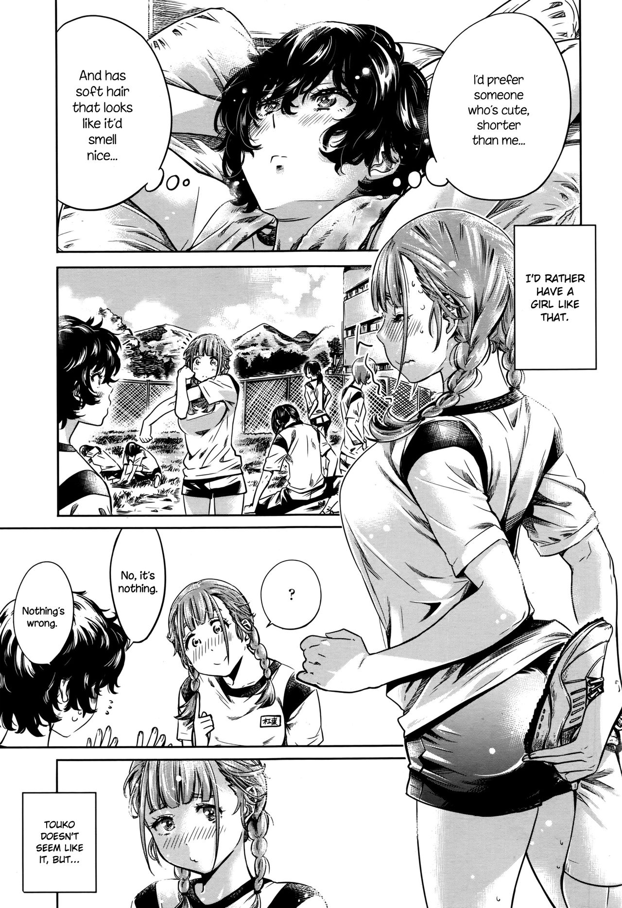 [MARUTA] Ojou-sama no Kuchizuke de Shoujo wa Me o Samasu | The Girl Awakens With a Kiss From the Princess [English] {NecroManCr} page 5 full