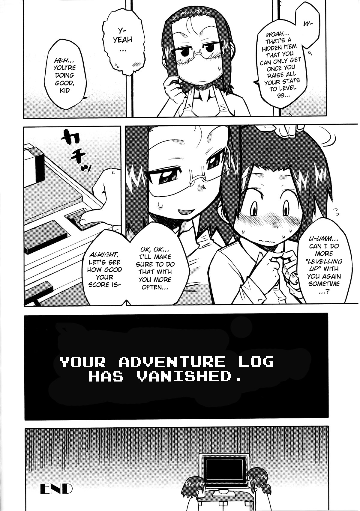 [Takatsu] Level Up! (Oneechan Zukushi) [English] [BSN] page 12 full