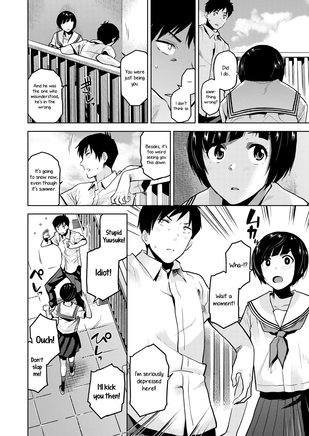 [Kirihara You] Kokuhaku | Confession (COMIC AOHA 2019 Haru) [English] [Noraneko] [Digital] page 6 full