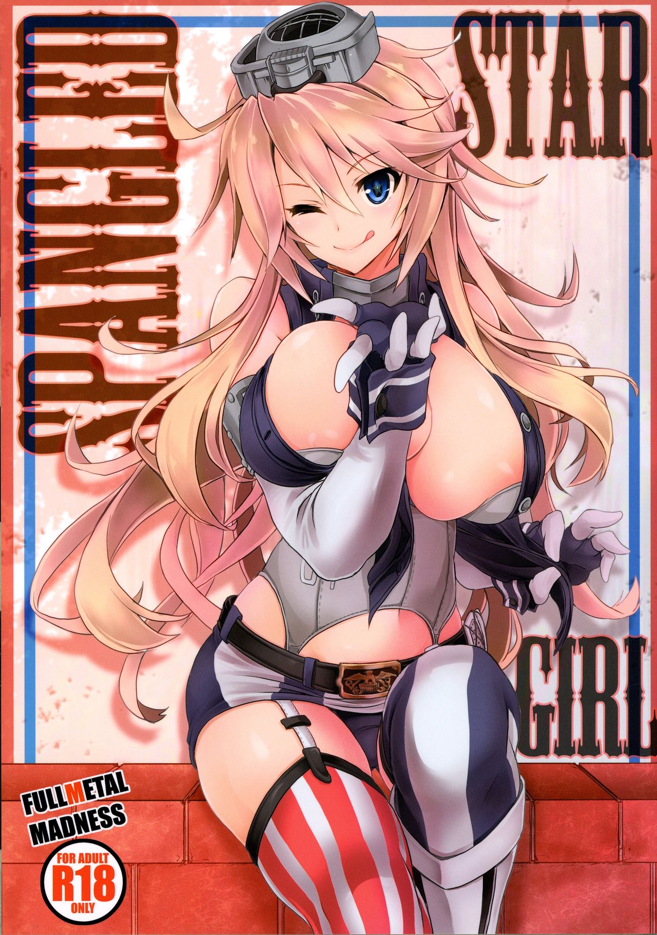 (C90) [FULLMETAL MADNESS (Asahi)] STAR SPANGLED GIRL (Kantai Collection -KanColle-) page 1 full