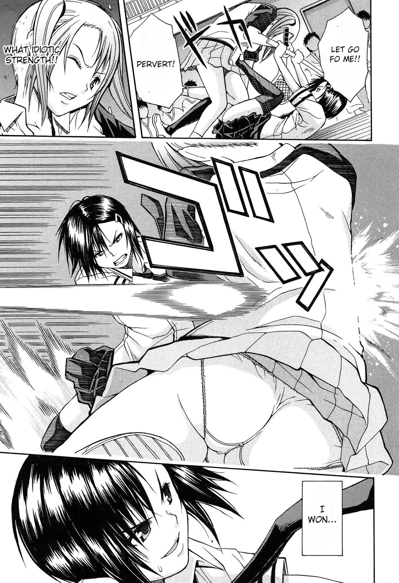 [Chiyou Yoyuchi] Rinkan Gakuen | Gang Rape School [English] [CGrascal] page 12 full