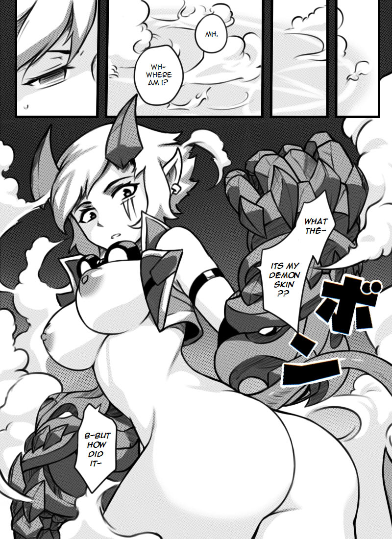 [Sieyarelow] League of Legends Vol. 1 (League of Legends) [English] page 11 full