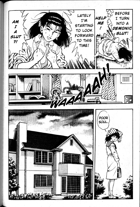 [Maeda Toshio] La Blue Girl Vol.2 [English] page 206 full