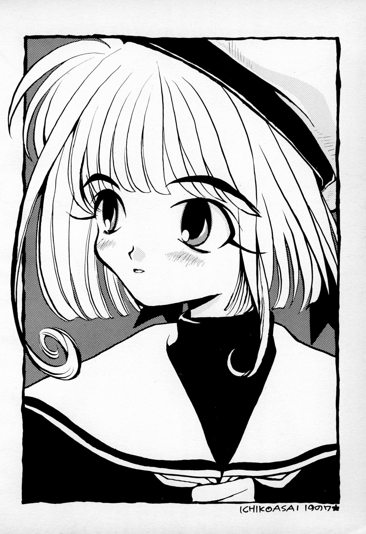 (C52) [PONPALAS (Asai Ichiko)] PAISLAY PARK (Cardcaptor Sakura) page 4 full