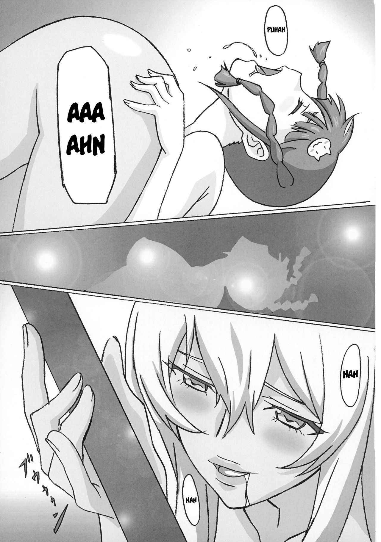 (C89) [Hikage Mon (PyouRyuu)] Heaven is one step away 2 (Valkyrie Drive -Mermaid-) [English] [/u/ scanlations] page 7 full