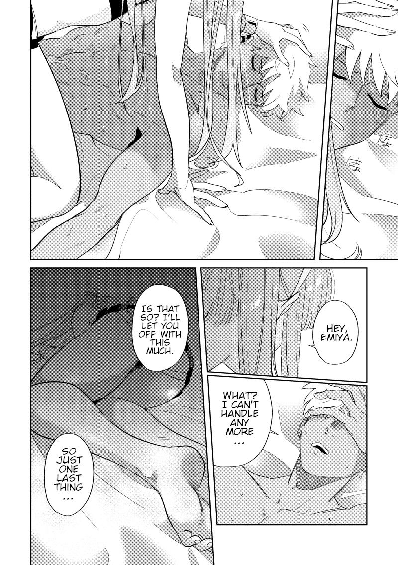 [65ml (NishiyamaA)] Rental (Fate/Grand Order) [English] [Digital] page 17 full