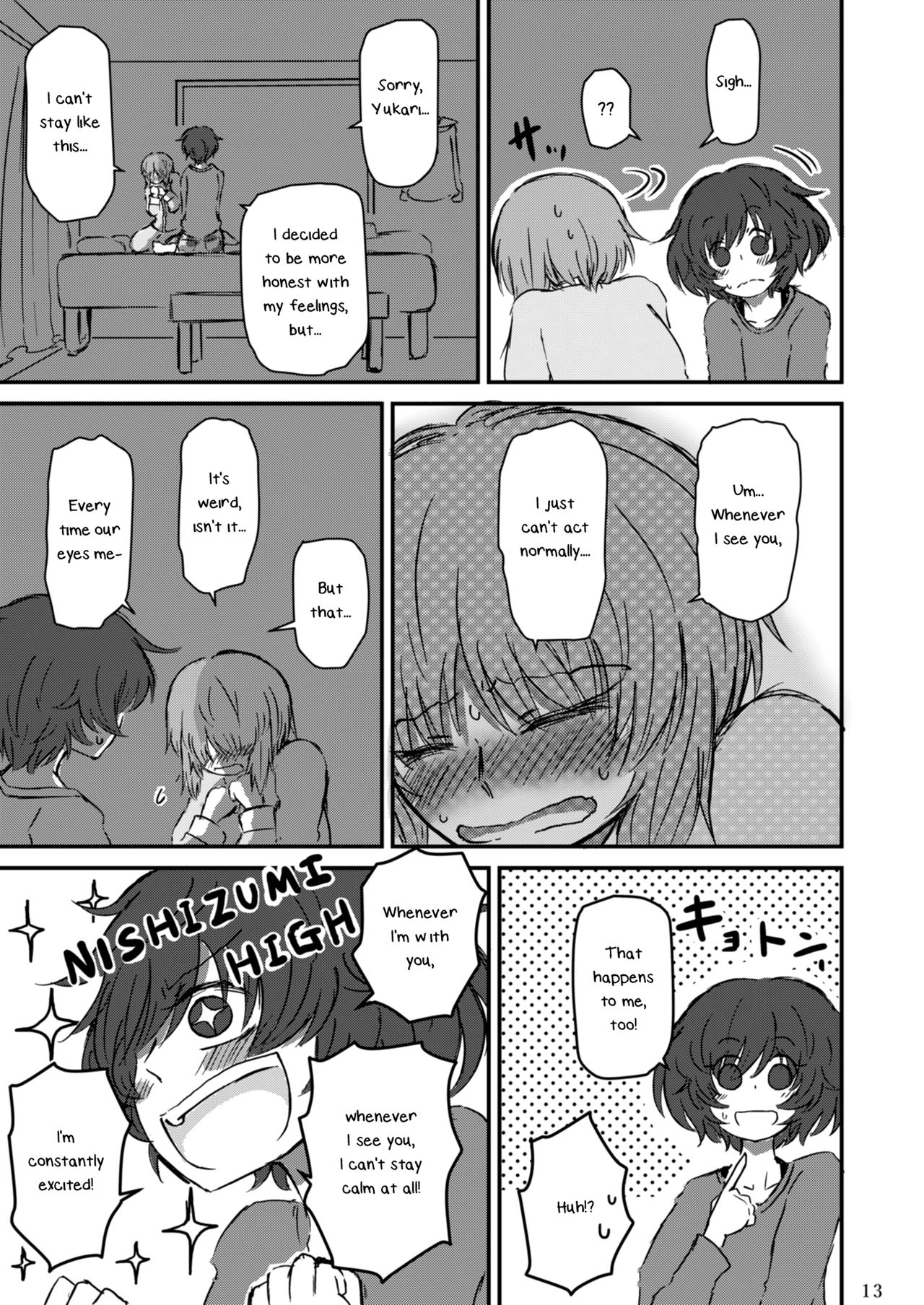 [Ooarai Nourakudou (Noumen)] Fukiyoseru Hakou wa Itsumo Onaji | The Roiling Waves Remain The Same (Girls und Panzer) [English] [Yuri-ism] [Digital] page 15 full