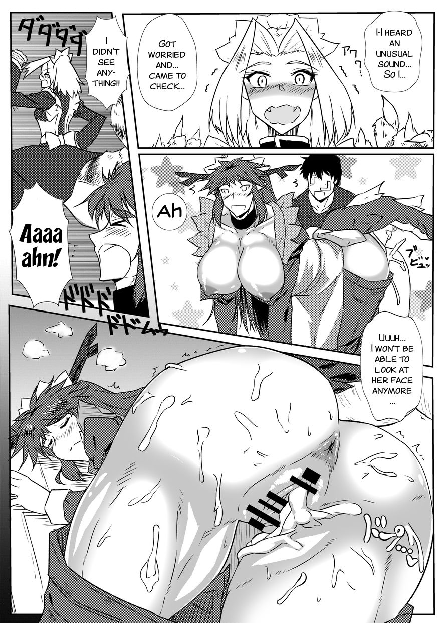 (Futaba Gakuensai 11) [Jikomankitsu. (Muya)] Gorikkusu! [English] [SMDC] page 10 full