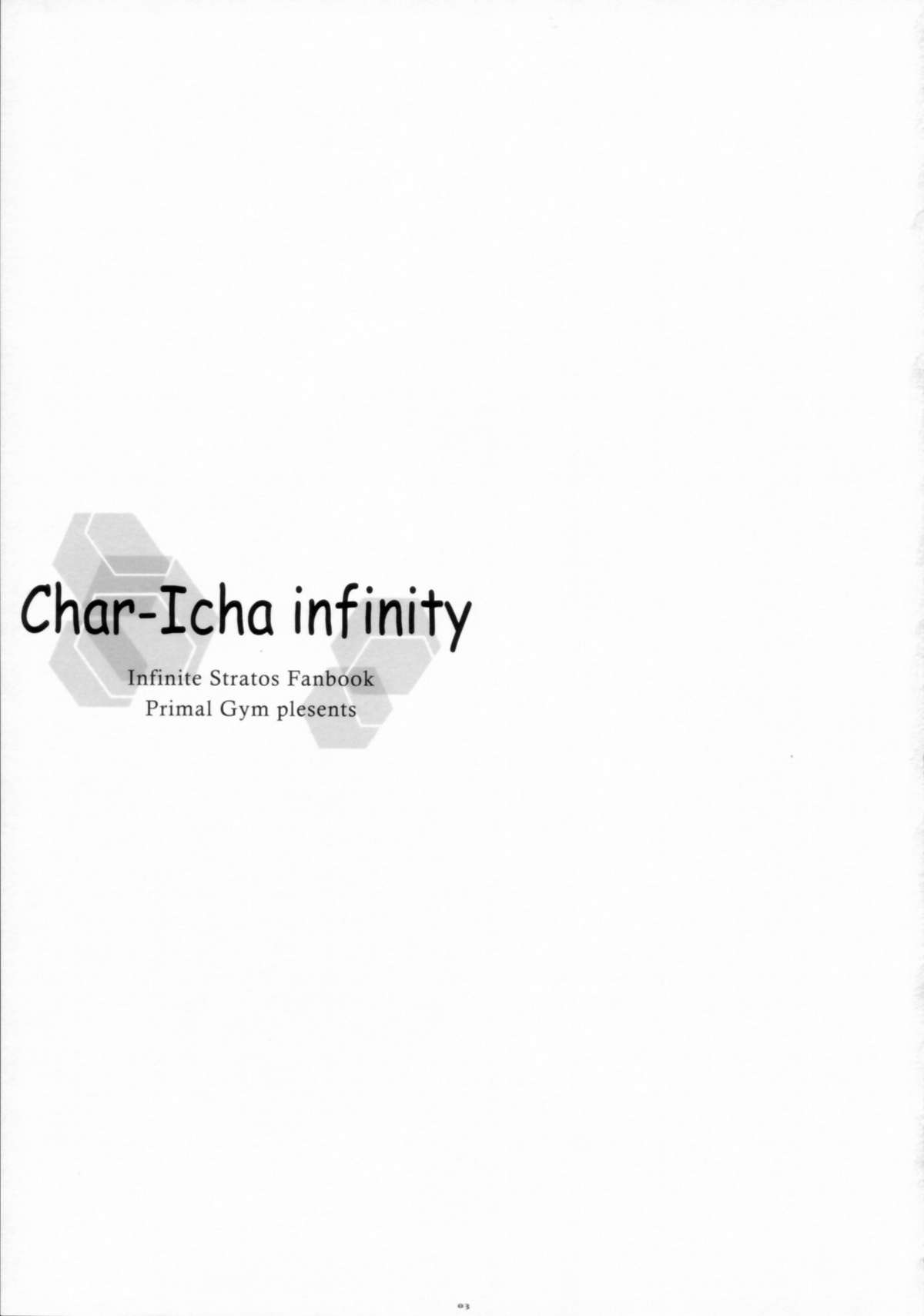 (C80) [Primal Gym (Kawase Seiki)] Char-Icha Infinity (Infinite Stratos) page 3 full