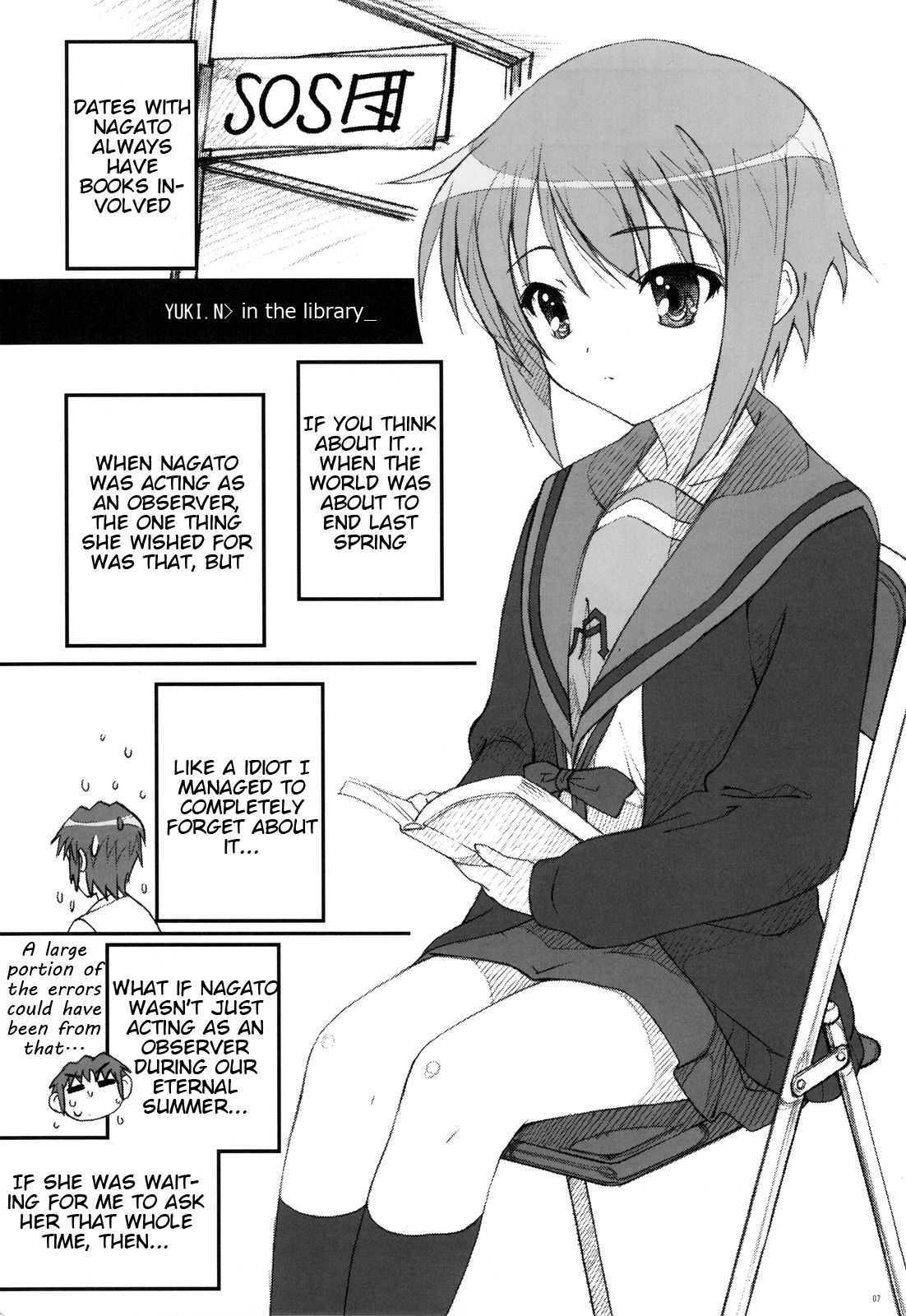 (SC46) [TIMTIM MACHINE (Kazuma G-version)] TIMTIM MACHINE 21 Gou (The Melancholy of Haruhi Suzumiya) [English] {onichan} page 6 full