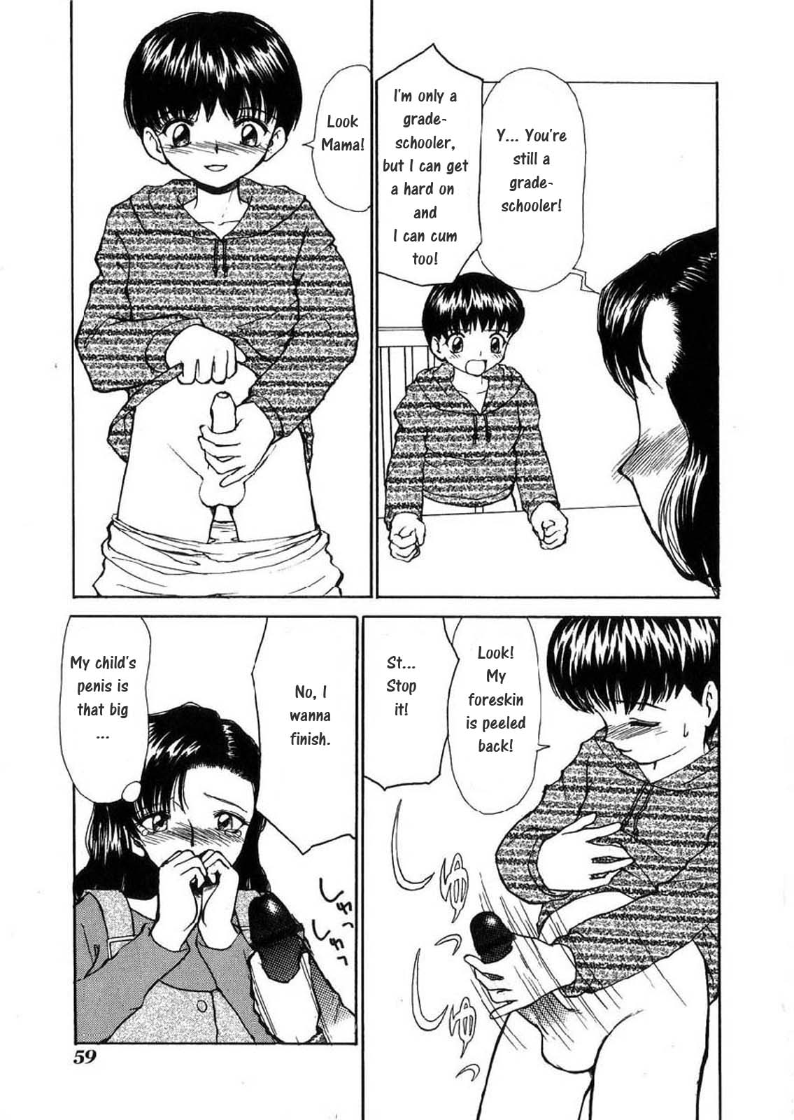 [Heno Heno] Mama wa Boku no. | Mama is mine (Kinki no Higan) [English] [Noobfag] page 3 full