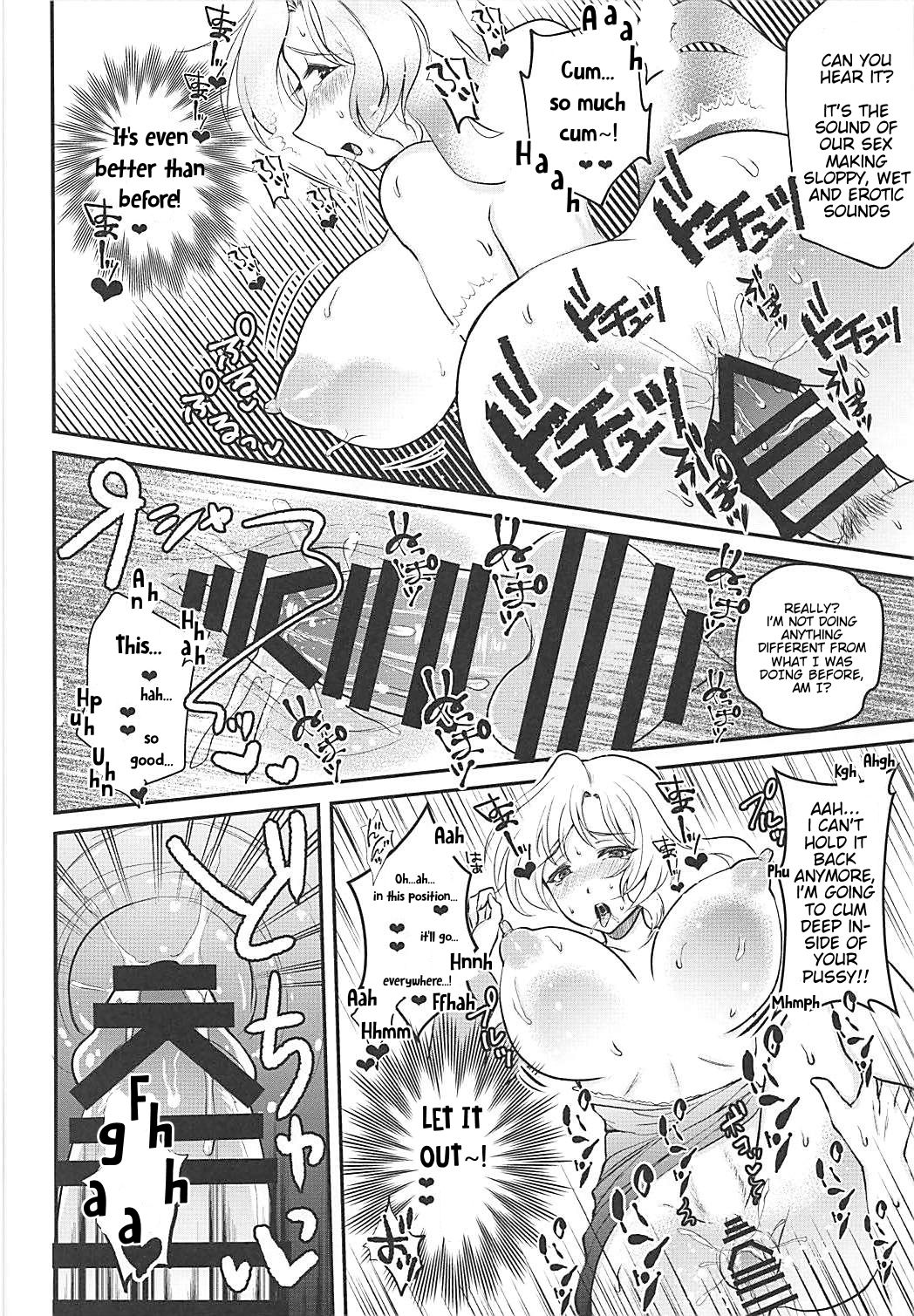 (Reitaisai 15) [Nijiiro Denryuu (Nijiden)] Nemuno-san wa Ikimakuritai! (Touhou Project) [English] [PerceptivePercival] page 11 full