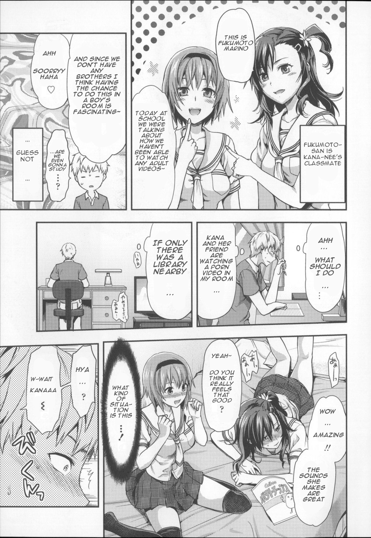[Yuzuki N Dash] Girls x Holes (Ane Kyun!) [English] [Melez] page 3 full