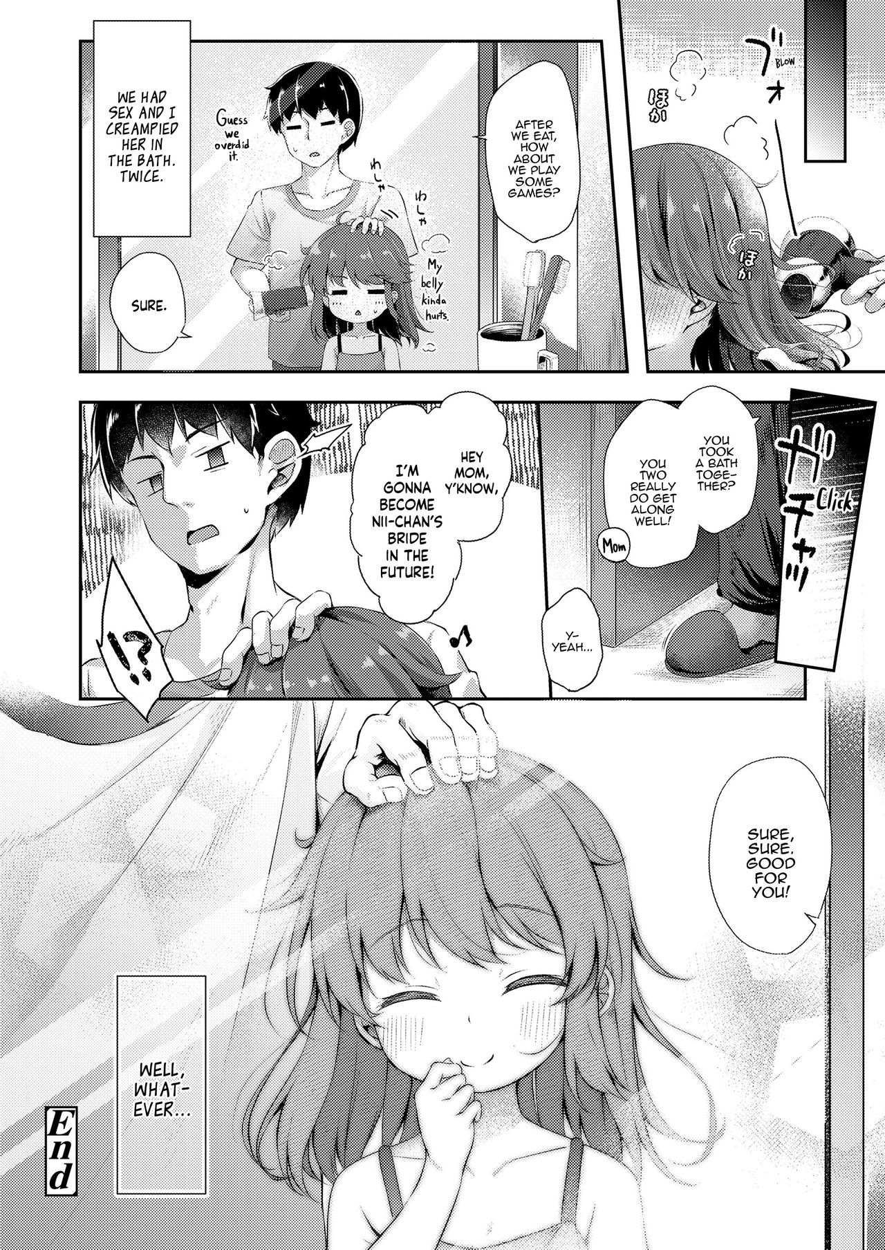 [Pirason] Nakayoshi Kyo-dai | Close Siblings (COMIC LO 2020-05) [English] [Panatical] [Digital] page 18 full